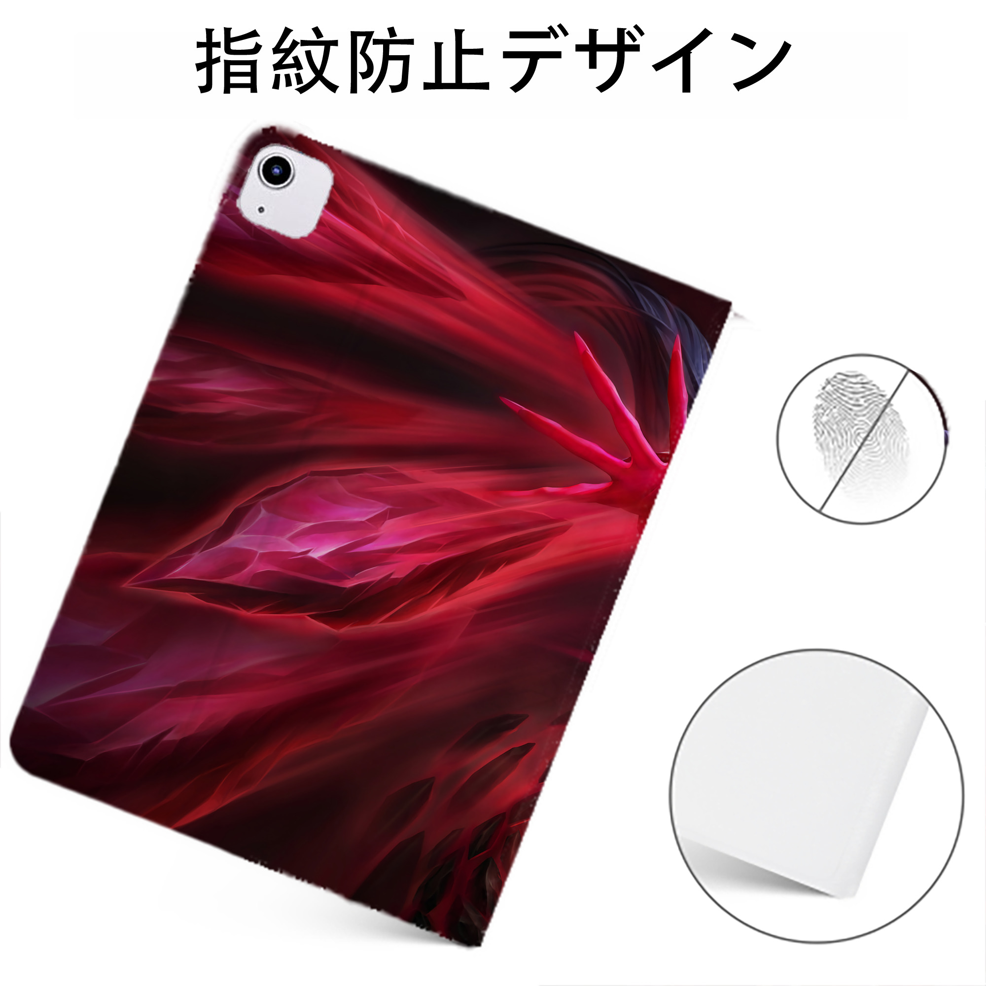 リーグ・オブ・レジェンド League of Legends LOL IPadケース ペンホルダー付き ブックスタイルデザイン